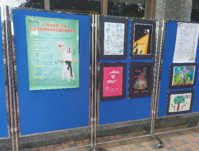 厦门理工学院|经济与管理学院